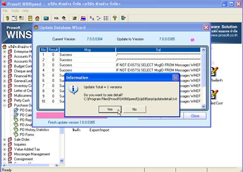 Index of /FAQ_WIN/EM/pic